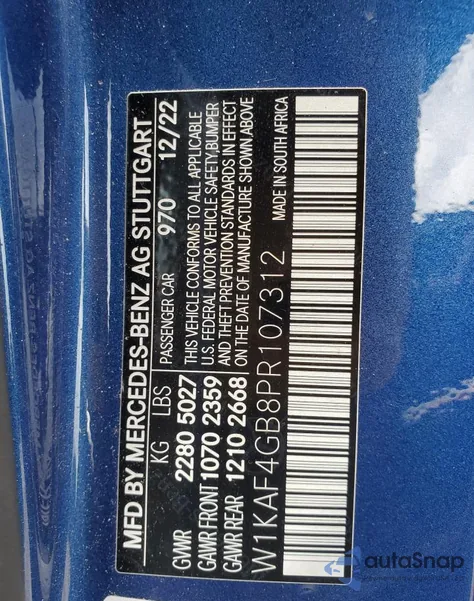 2023 Mercedes-Benz C 300 из США, поврежденный, VIN W1KAF4GB8PR107312